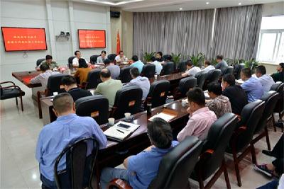 西陵区防汛抗旱暨河湖长制工作会议召开