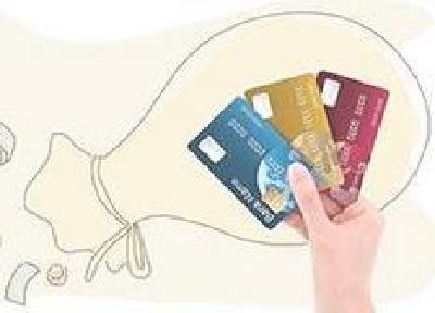 一张特殊的银行卡