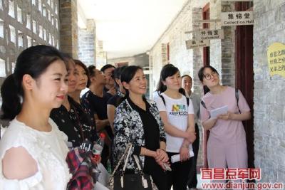 点军区人民医院观袁裕校家庭博物馆，倡清廉家风，创和美家庭