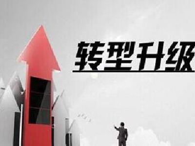 视频丨张家胜调研当阳、伍家岗