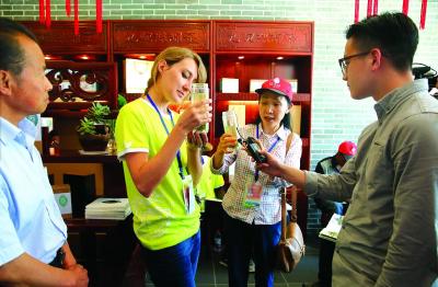 亚非8国专家调研秭归茶企