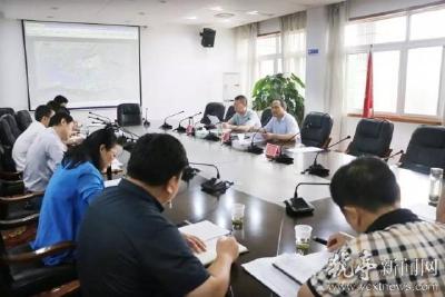 杨卫华主持召开棚改工作专题会议