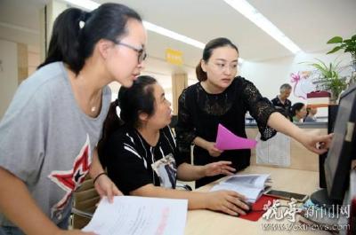 猇亭区纪委运用大数据监督精准扶贫