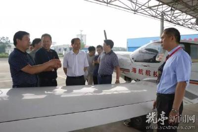 杨卫华调研三峡临空经济区项目建设