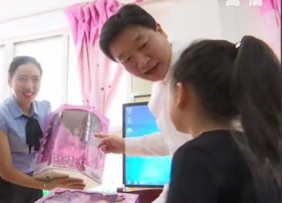 视频丨周霁与少年儿童共庆“六一”