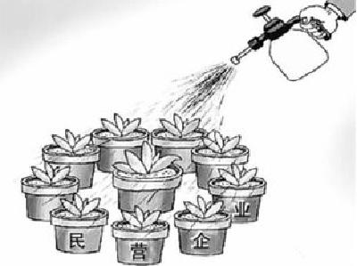 宜昌召开促进民营经济发展座谈会 做好服务落实政策