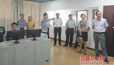 市政协赴点军区调研农村电商发展情况