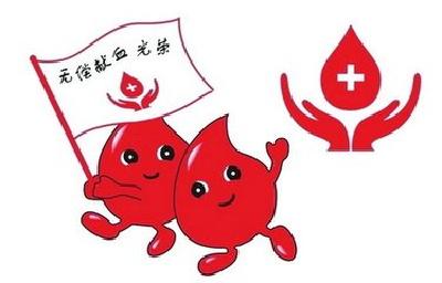 宜昌“智慧血站”经验全国推广