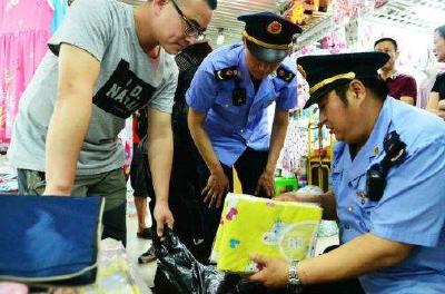 武汉发现一批“有毒”儿童商品 快看看你家孩子用了没