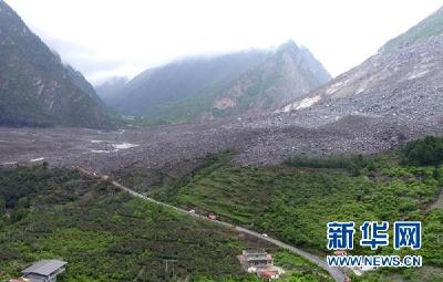 四川茂县山体垮塌 46户农民被掩埋、141人失联