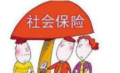 西陵区举办社会保险专题培训
