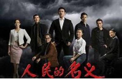 民企公开课探讨“亲·清”政商关系