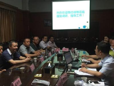 省工作组抽查西陵区服务业品牌示范园区认定工作