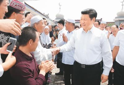 习近平谈务实作风