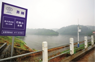 主汛期临近 严阵以待保安全