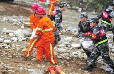 视频丨周霁在汉主持召开紧急会议 扎实做好防灾工作