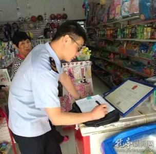 猇亭区三个结合保障中考食品安全