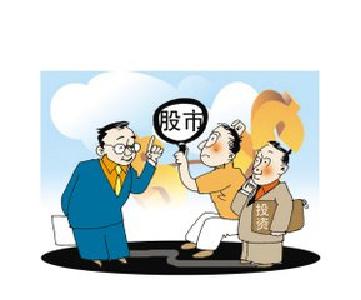 证监会新规7月1日实施：调查问卷低于37分或不能再炒股