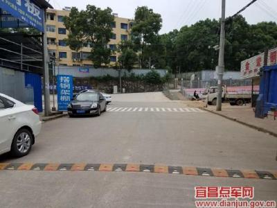 土城乡校园环境整治见实效