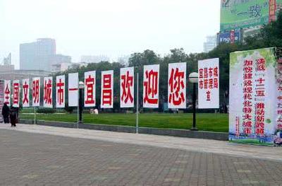 文明宜昌丨宜昌工商部门三项举措推动文明创建