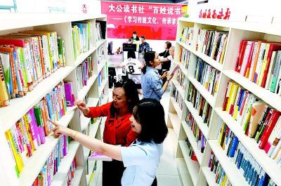 伍家岗打造社区文化阵地