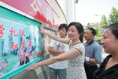 文明宜昌丨点军全面推进文明社区建设