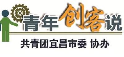 橘农致富方心安 记枝江市桔缘柑橘合作社理事长周代年