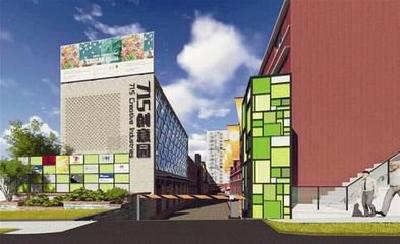王均成调研宜昌市青年文化创意产业园