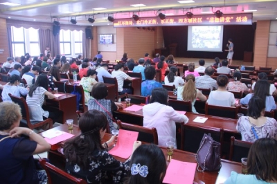 道德讲堂讲环保 环境保护靠大家