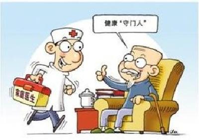 视频丨全省家庭医生签约服务现场会在宜昌召开
