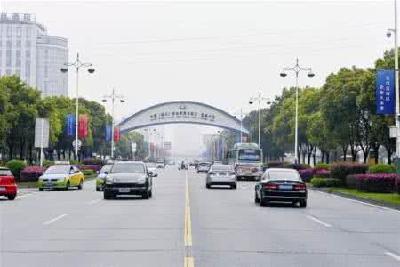 视频丨童道驰在宜调研时强调 加快自贸片区建设