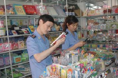 视频丨宜昌市创建办督导组专项整治校园周边环境