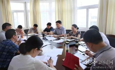 猇亭区人大常委会机关认真组织学习廖俊波同志先进事迹