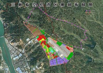 建临空新区 筑航空新城 聚高端产业