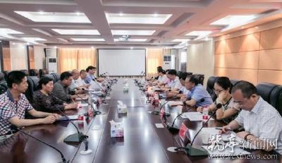 市政协调研猇亭化工产业转型升级
