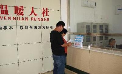 宜昌开展23℃人社服务专项行动 将便民惠民进行到底