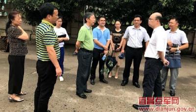 宋涛督查文明城市创建工作