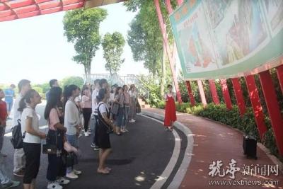 猇亭区召开大学生实习实训对接会