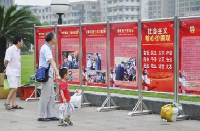 三峡时评丨“宜昌好人”，演绎城市文明风采