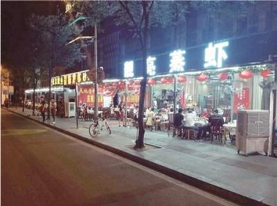 记者实地探访城区文明创建新变化 夜幕宜昌更亮丽