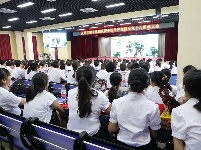 点军区教育系统举办中国共产党诞辰96周年庆祝大会