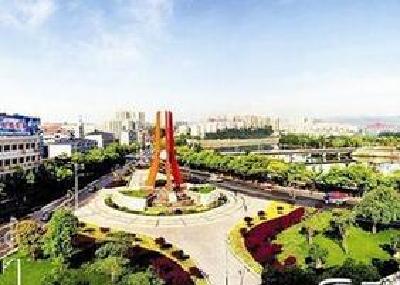 夷陵区召开问题整改交办会 集中推进三大攻坚