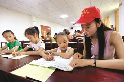 “希望家园”让留守孩子不孤单