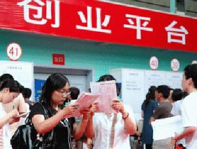 给力！来宜昌实习包食宿享生活补贴 还有更多福利等你