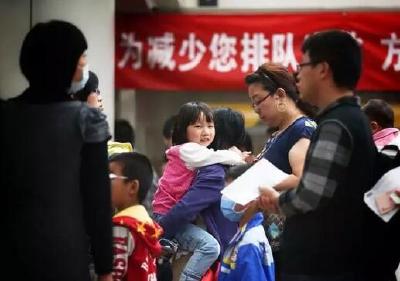 总理要求“医改要从老百姓最关心的问题突破” 国办发文