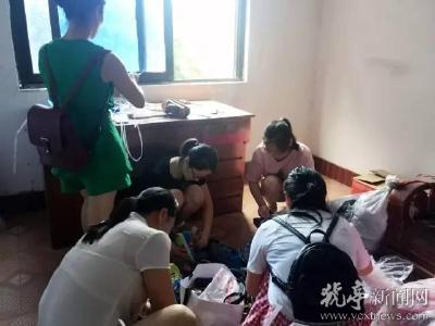 猇亭区开展“旧衣回收”爱心捐赠活动