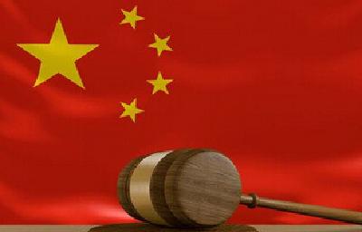 解读：为何设立国务院金融稳定发展委员会
