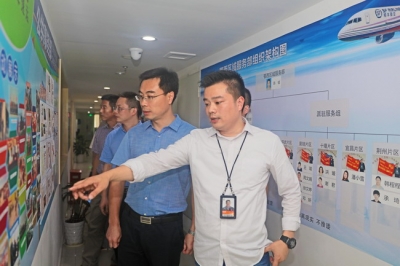 王云清调研顺丰鄂西总部