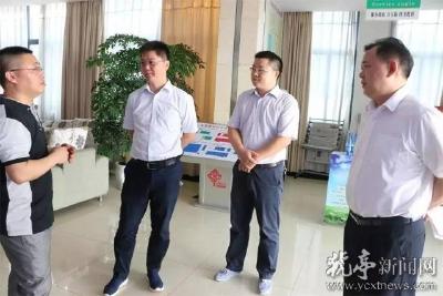 省民政厅来猇评估社区治理和服务创新实验区
