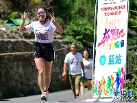 三峡库区“彩色跑”